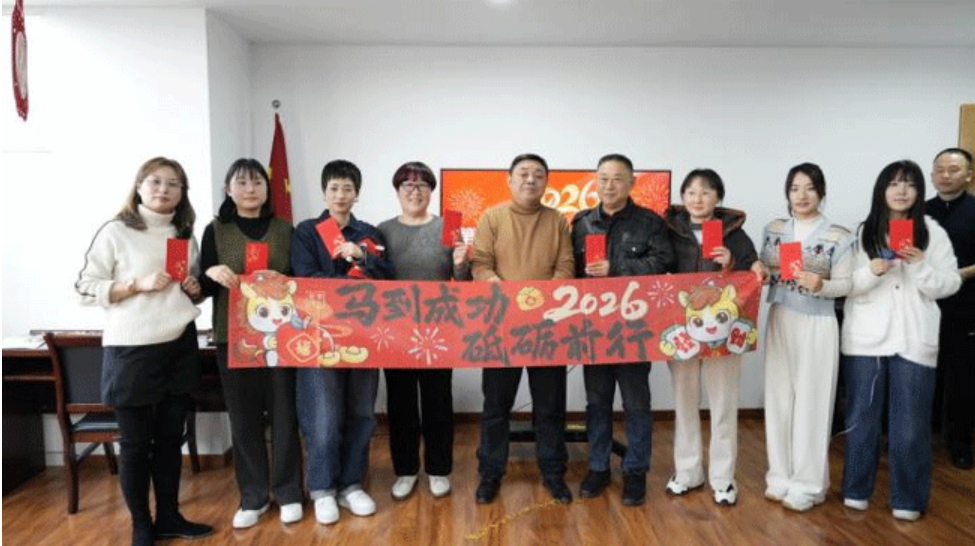 6008集团官方网站(中国)股份有限公司