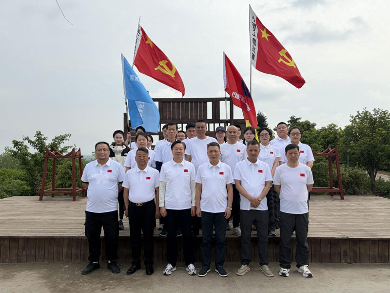 6008集团官方网站(中国)股份有限公司