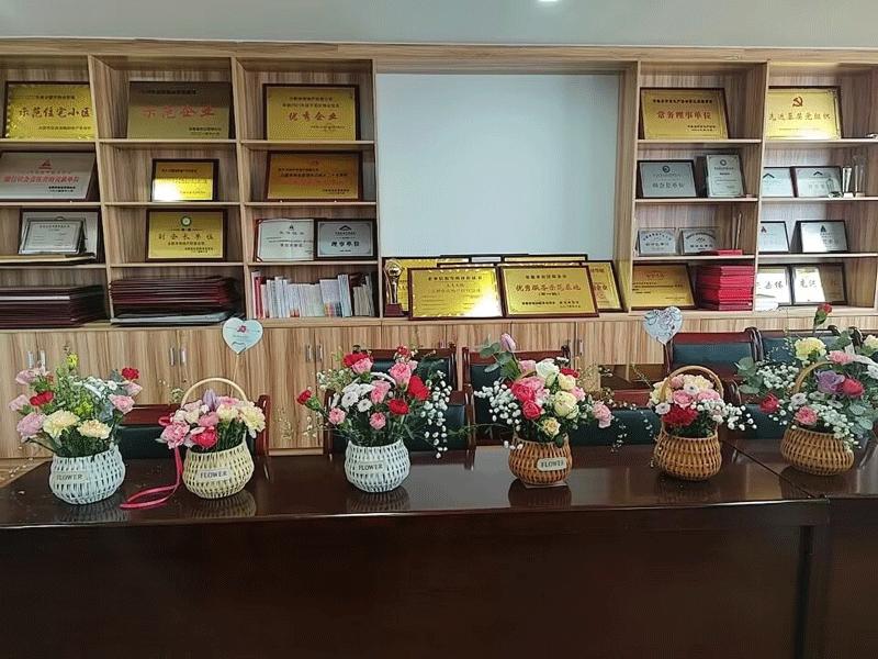 6008集团官方网站(中国)股份有限公司