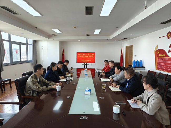 6008集团官方网站(中国)股份有限公司