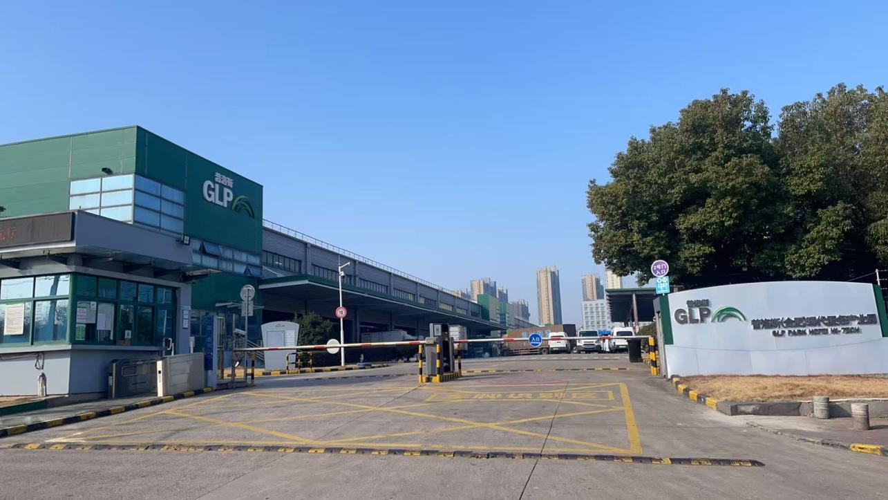 6008集团官方网站(中国)股份有限公司