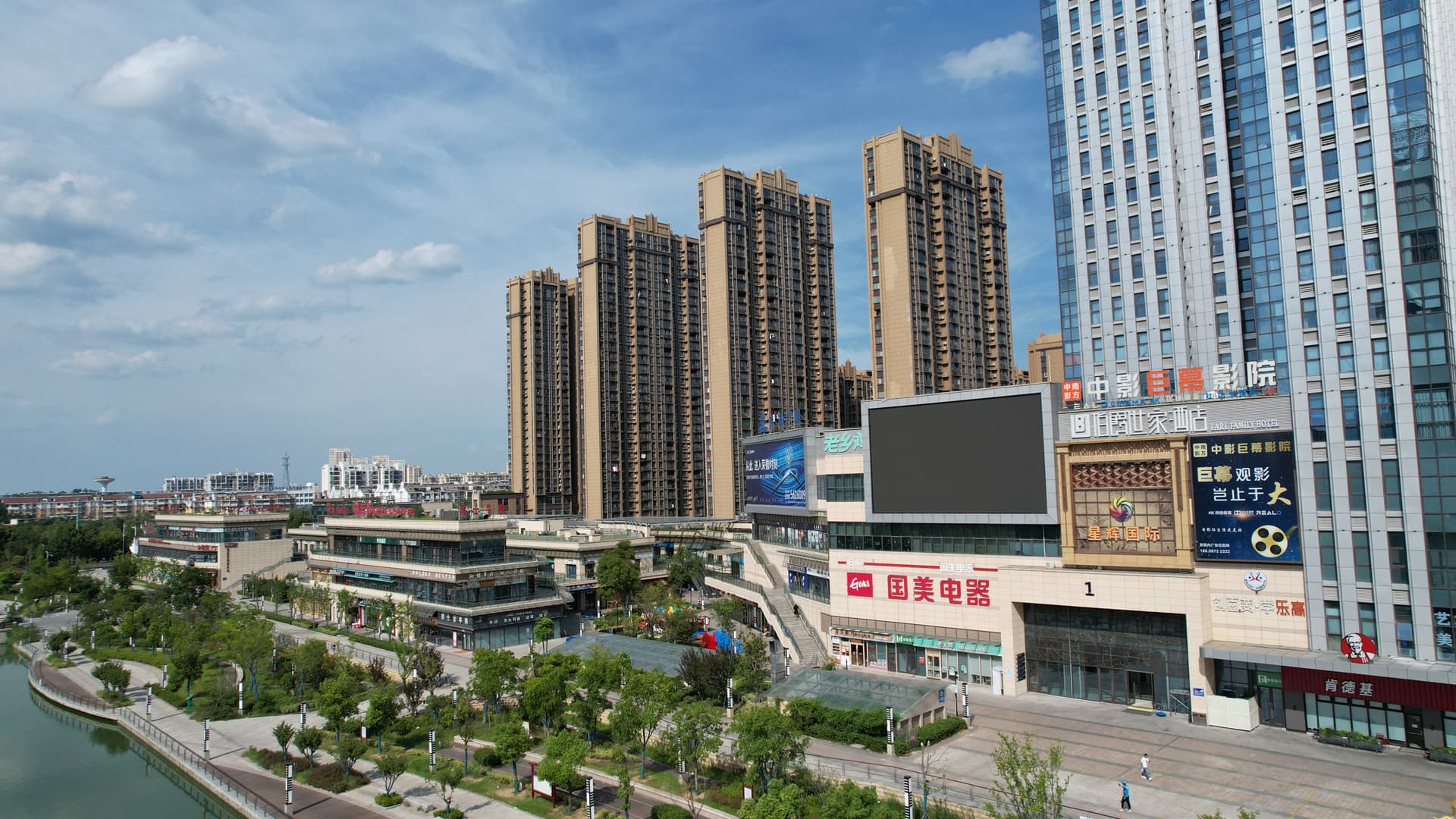 6008集团官方网站(中国)股份有限公司