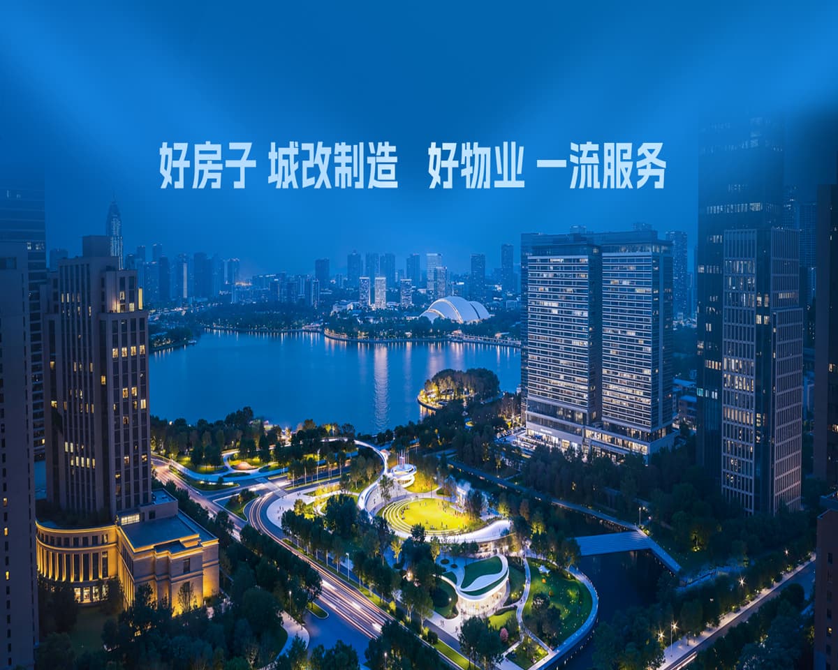 6008集团官方网站(中国)股份有限公司