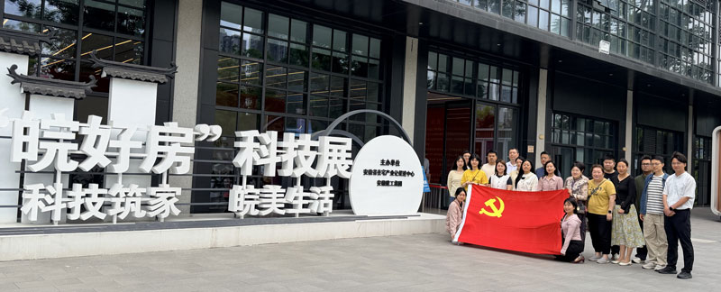 6008集团官方网站(中国)股份有限公司