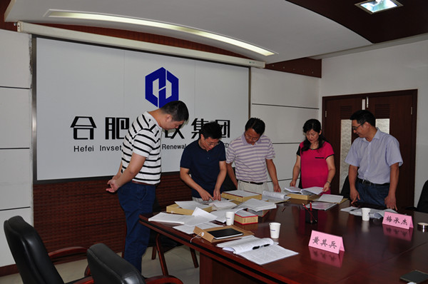 6008集团官方网站(中国)股份有限公司