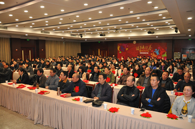 6008集团官方网站(中国)股份有限公司