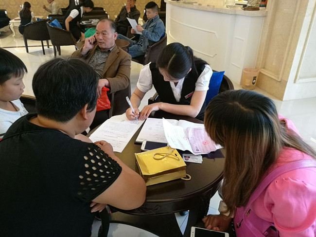 6008集团官方网站(中国)股份有限公司