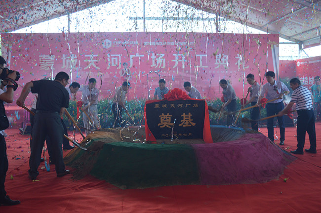 6008集团官方网站(中国)股份有限公司