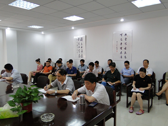 6008集团官方网站(中国)股份有限公司