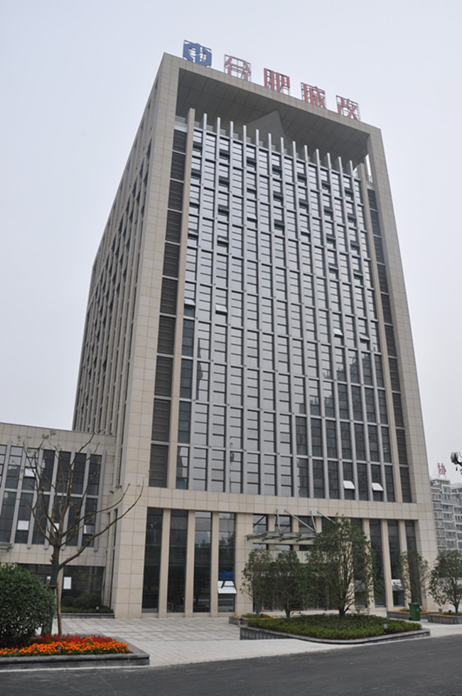6008集团官方网站(中国)股份有限公司