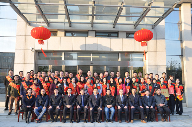 6008集团官方网站(中国)股份有限公司