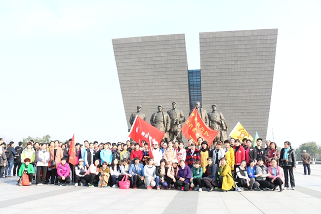 6008集团官方网站(中国)股份有限公司