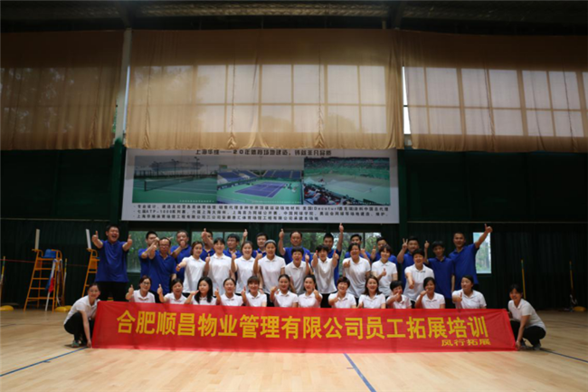 6008集团官方网站(中国)股份有限公司
