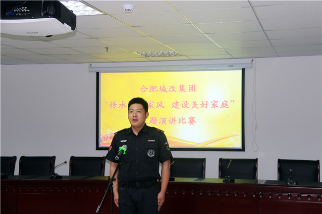 6008集团官方网站(中国)股份有限公司