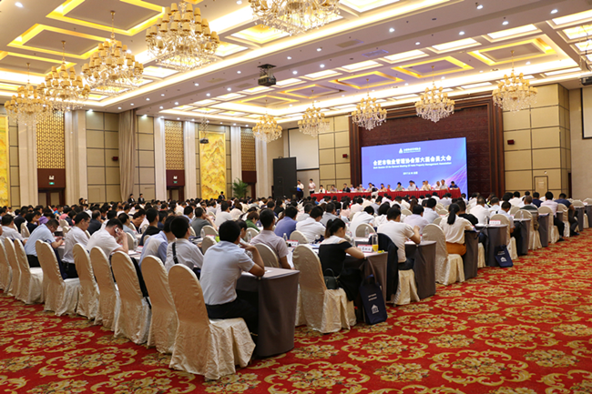 6008集团官方网站(中国)股份有限公司