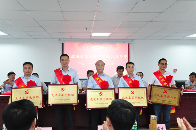 6008集团官方网站(中国)股份有限公司