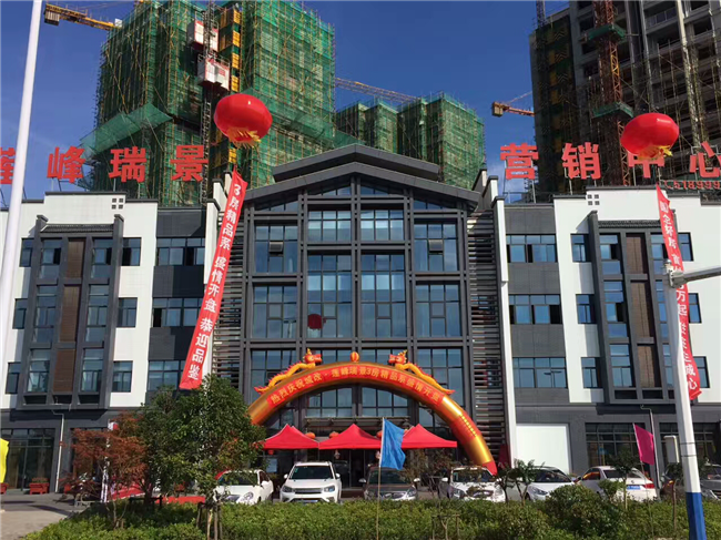 6008集团官方网站(中国)股份有限公司