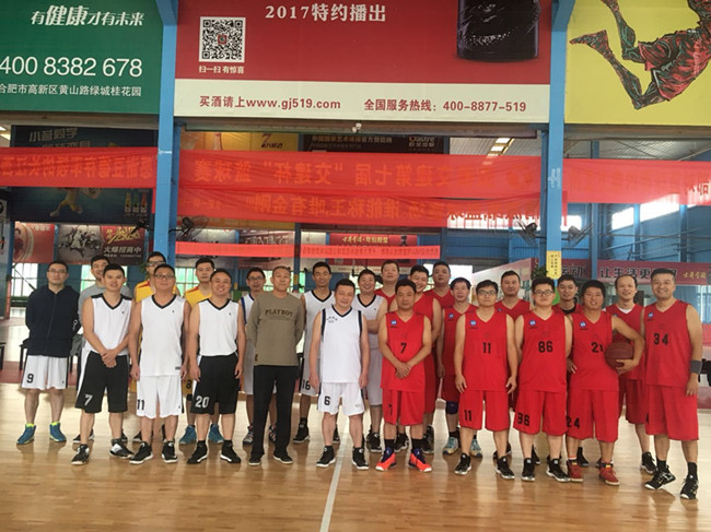 6008集团官方网站(中国)股份有限公司