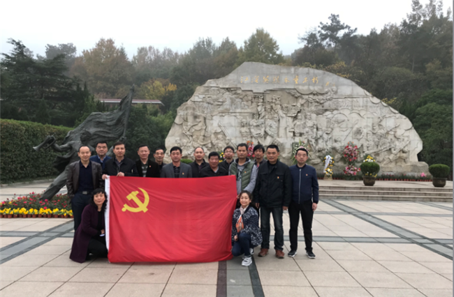 6008集团官方网站(中国)股份有限公司