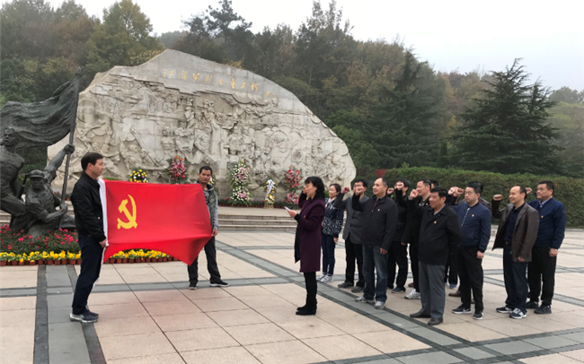 6008集团官方网站(中国)股份有限公司