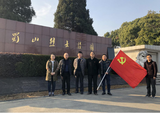 6008集团官方网站(中国)股份有限公司