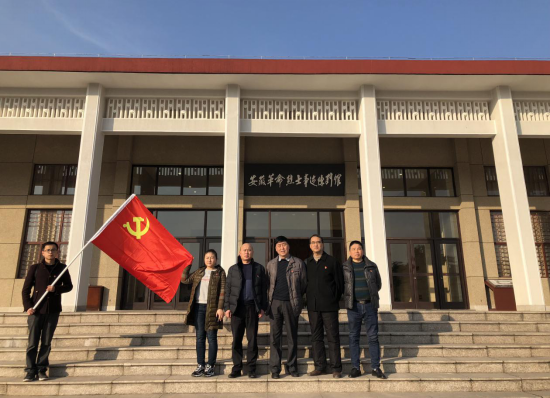 6008集团官方网站(中国)股份有限公司