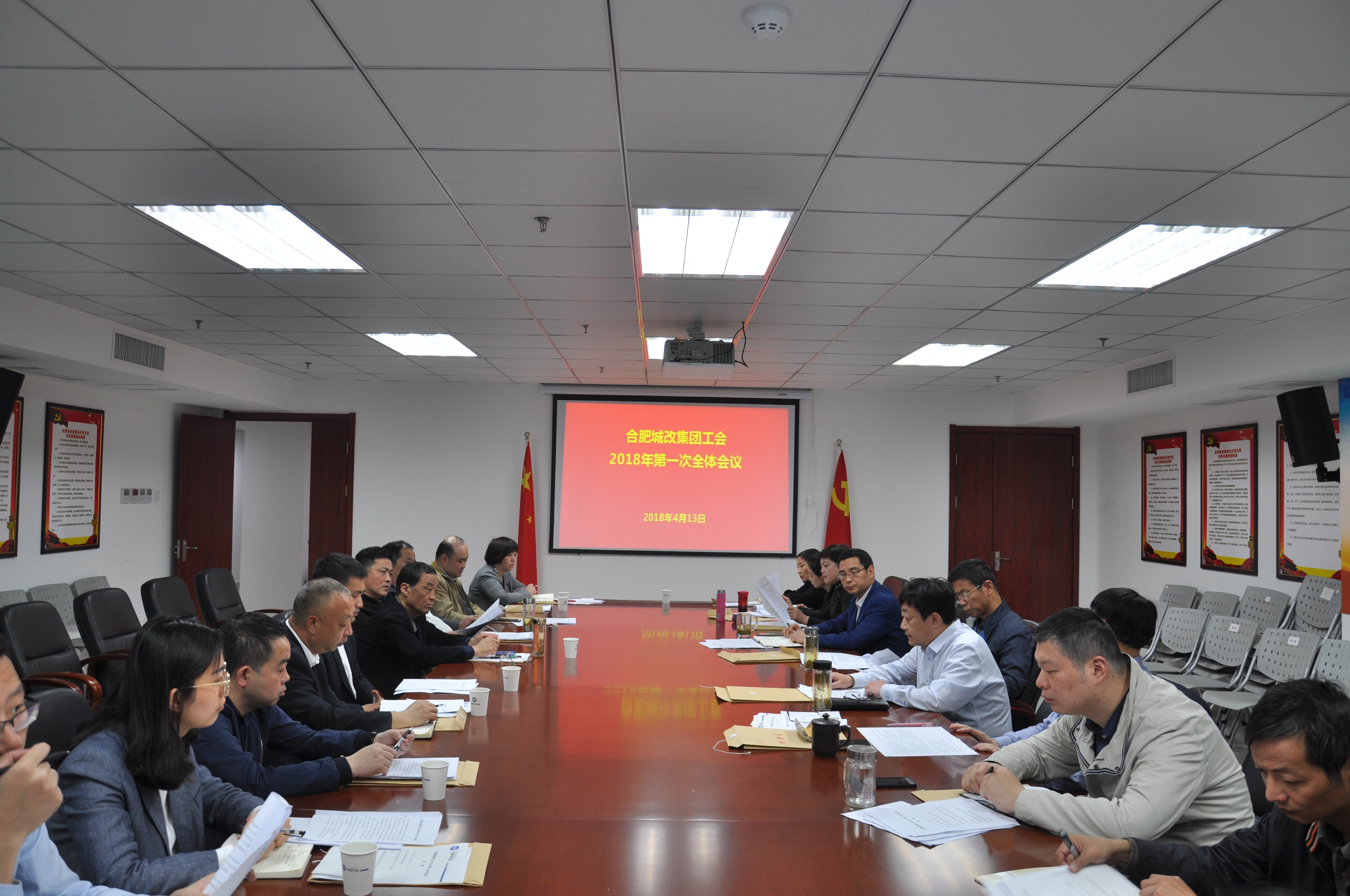 6008集团官方网站(中国)股份有限公司