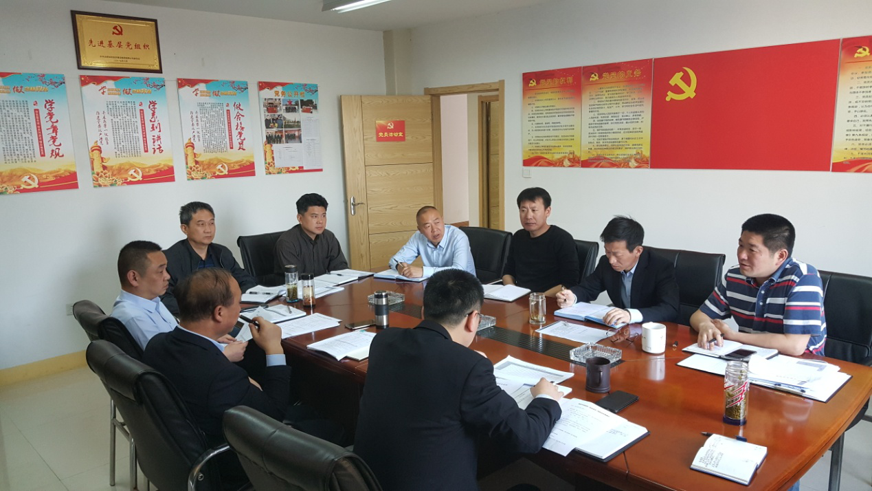 6008集团官方网站(中国)股份有限公司