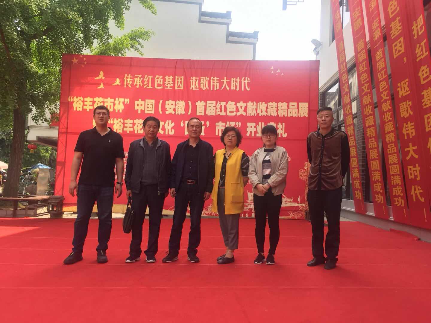 6008集团官方网站(中国)股份有限公司