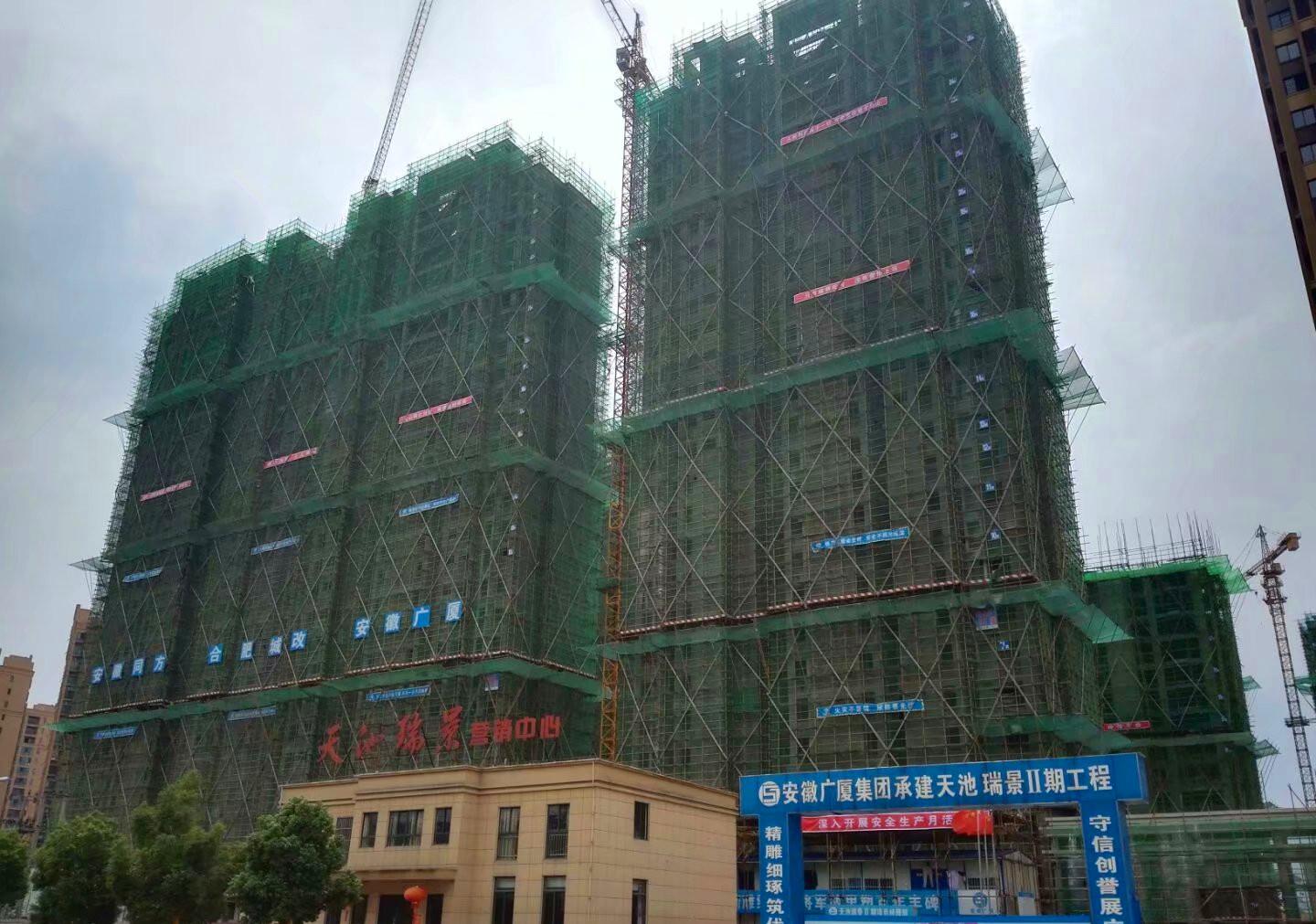 6008集团官方网站(中国)股份有限公司