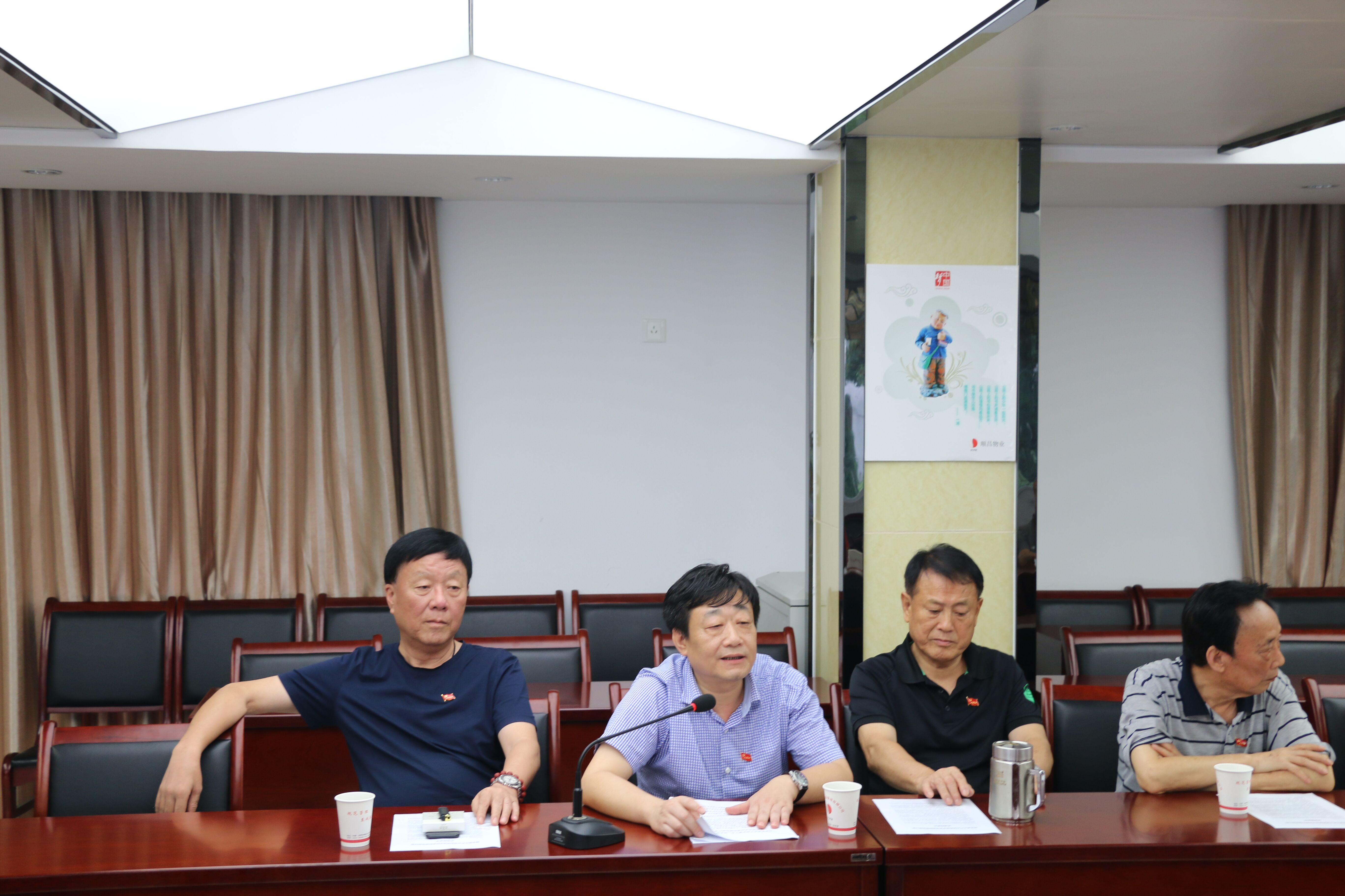 6008集团官方网站(中国)股份有限公司