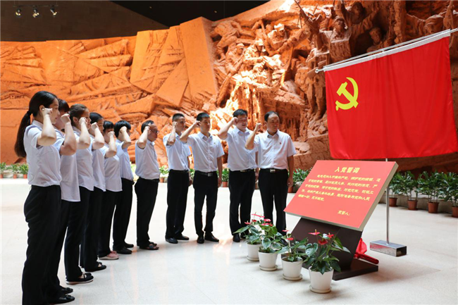 6008集团官方网站(中国)股份有限公司