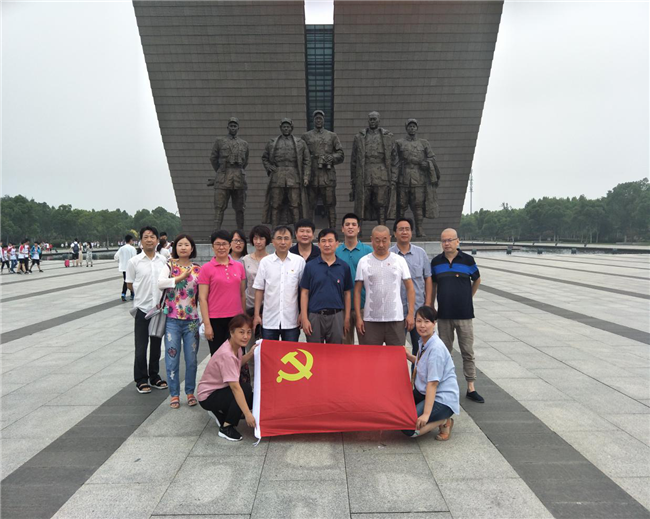 6008集团官方网站(中国)股份有限公司