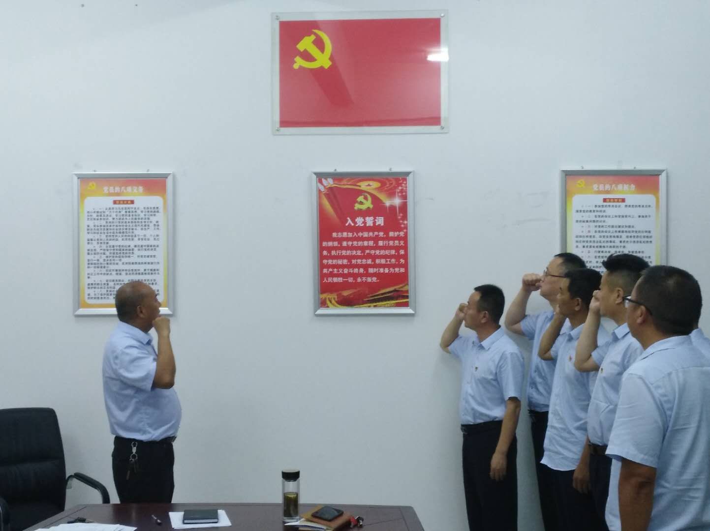 6008集团官方网站(中国)股份有限公司
