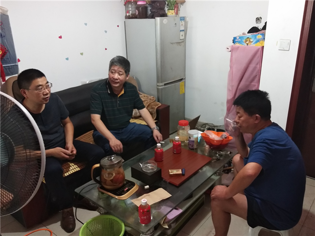 6008集团官方网站(中国)股份有限公司