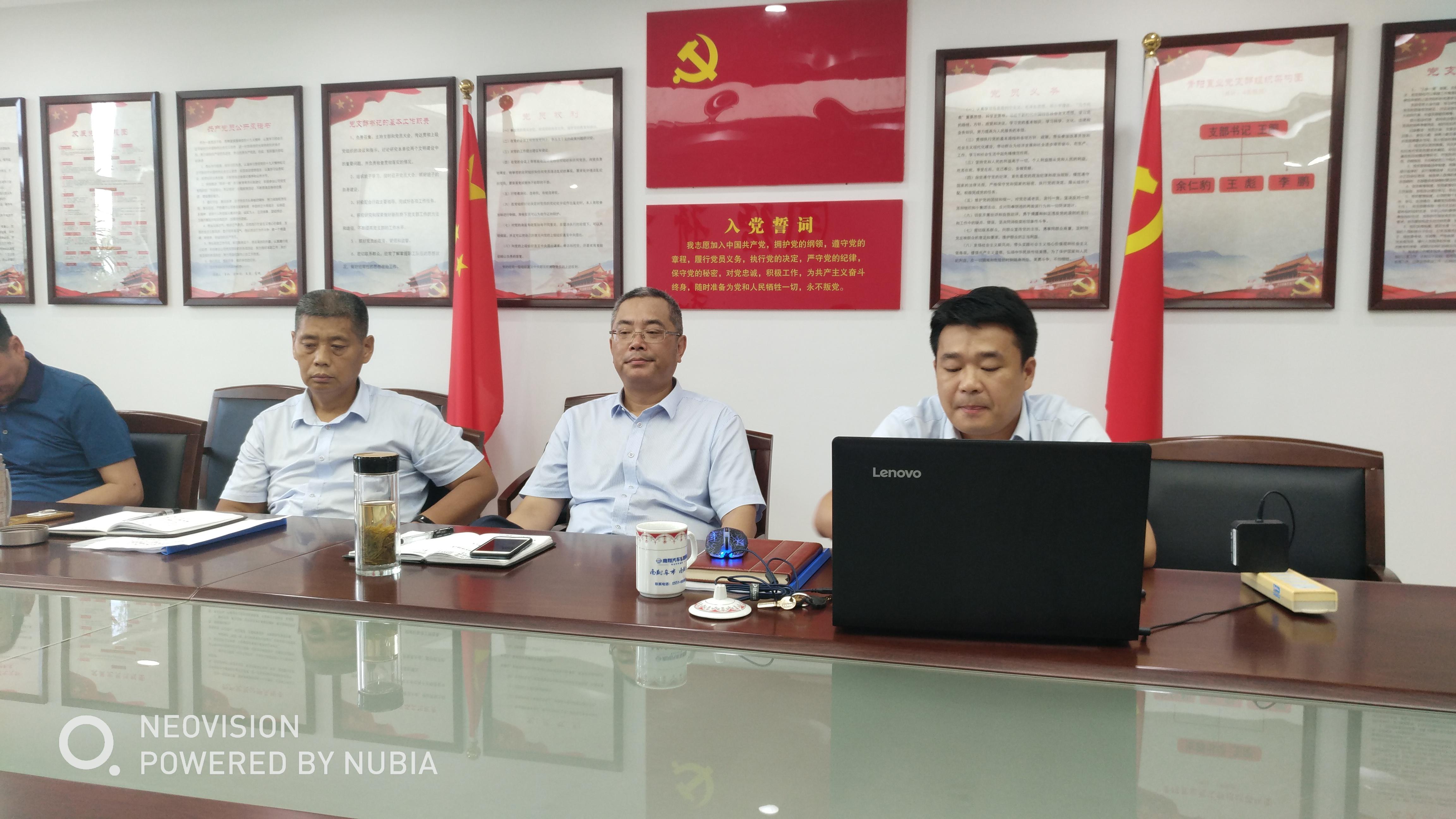 6008集团官方网站(中国)股份有限公司