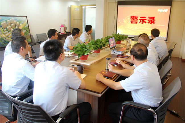6008集团官方网站(中国)股份有限公司