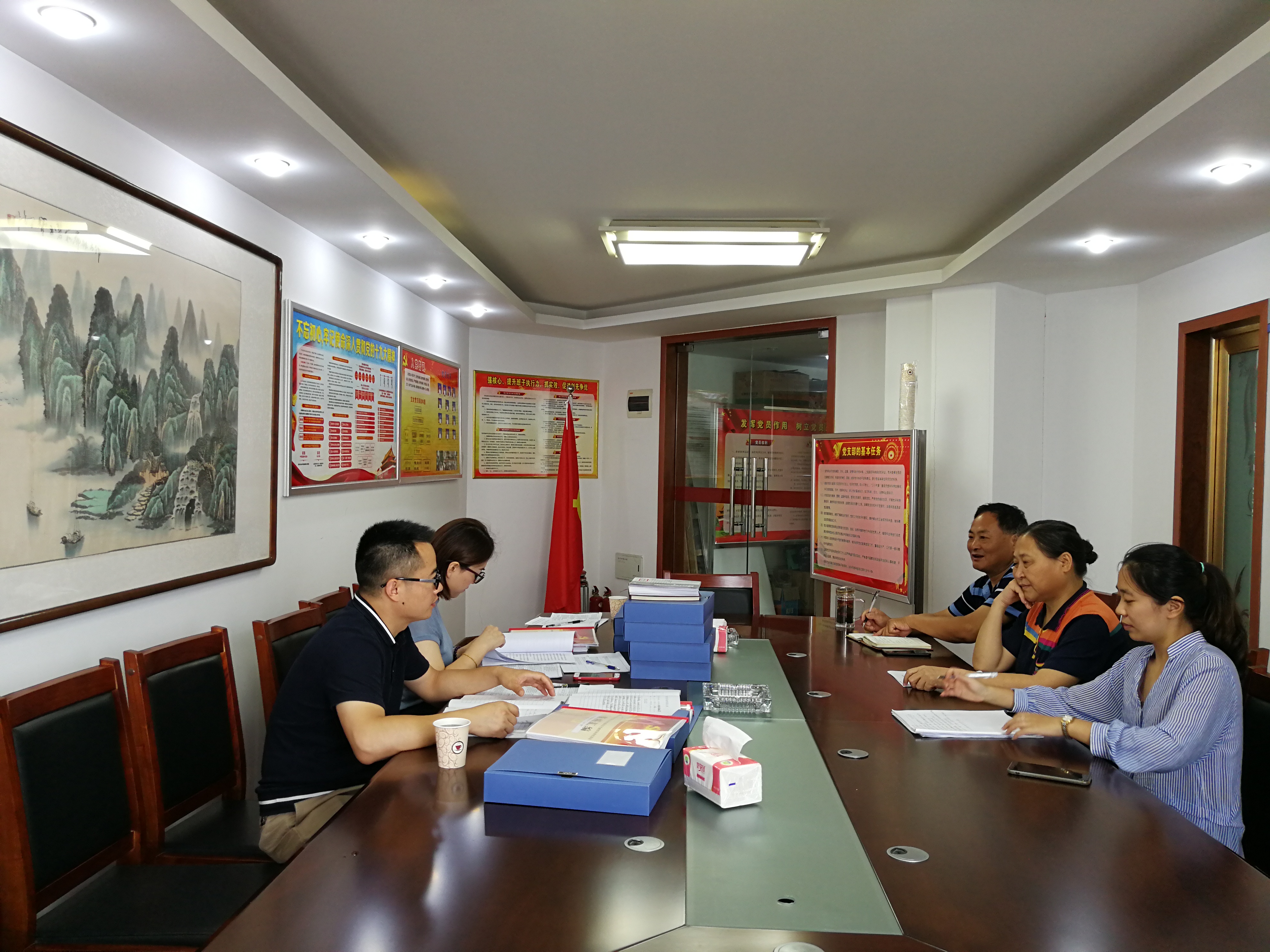 6008集团官方网站(中国)股份有限公司