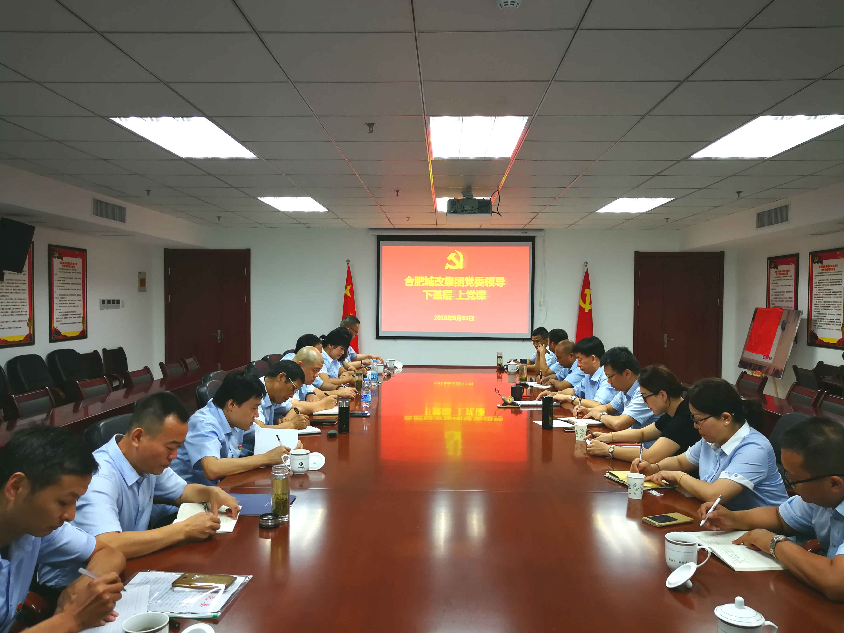 6008集团官方网站(中国)股份有限公司