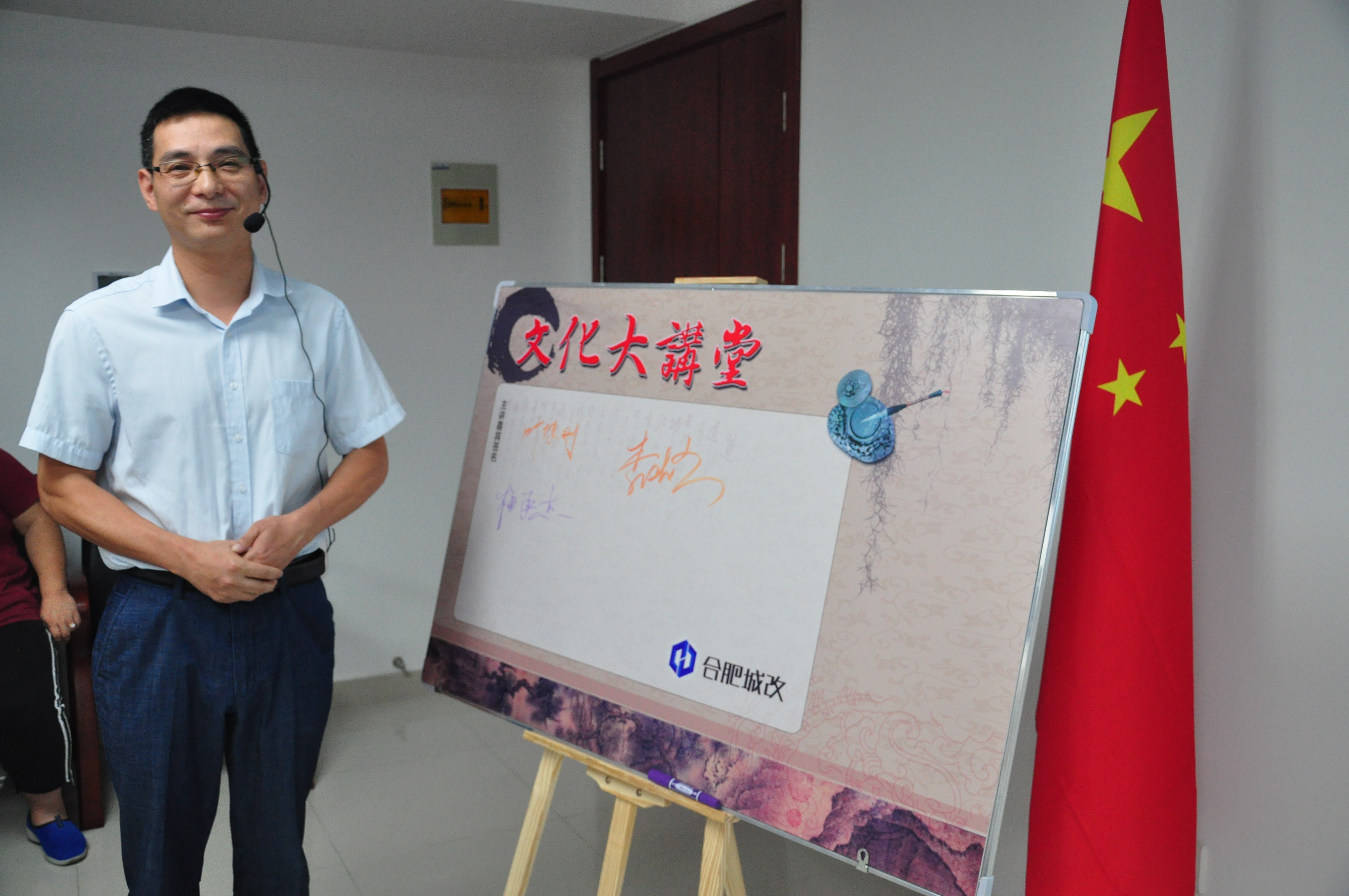 6008集团官方网站(中国)股份有限公司