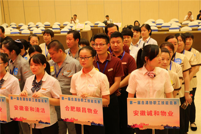 6008集团官方网站(中国)股份有限公司