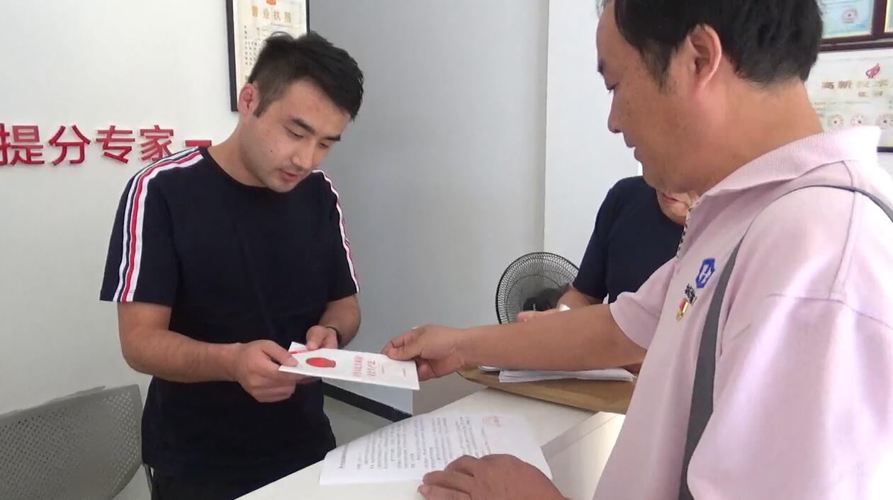 6008集团官方网站(中国)股份有限公司