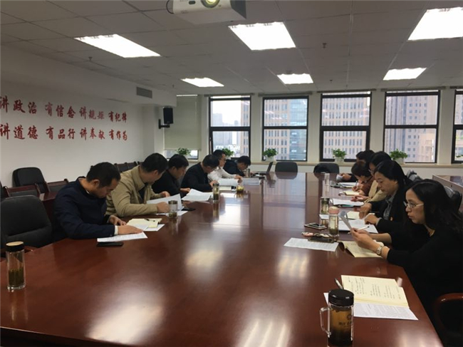 6008集团官方网站(中国)股份有限公司