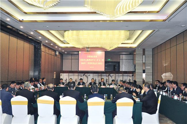 6008集团官方网站(中国)股份有限公司