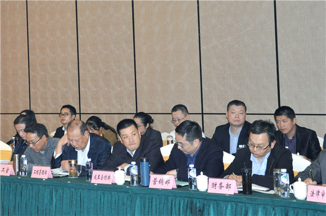 6008集团官方网站(中国)股份有限公司