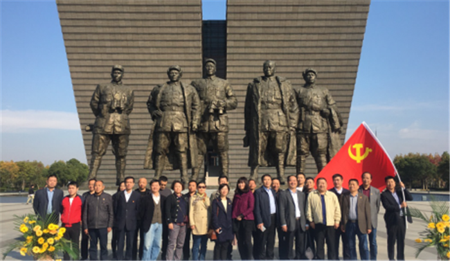 6008集团官方网站(中国)股份有限公司
