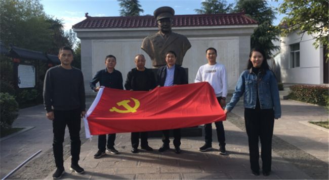 6008集团官方网站(中国)股份有限公司