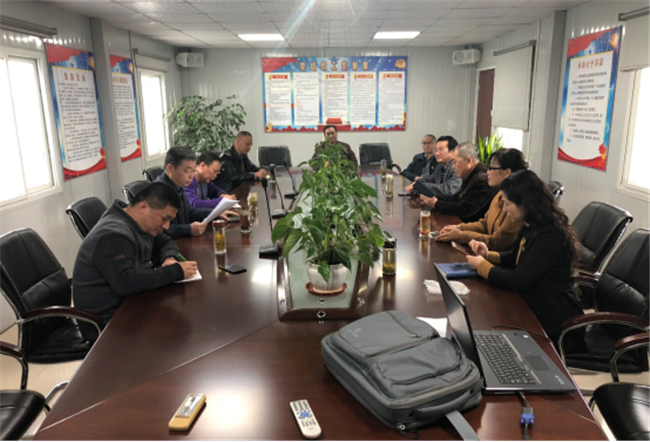 6008集团官方网站(中国)股份有限公司