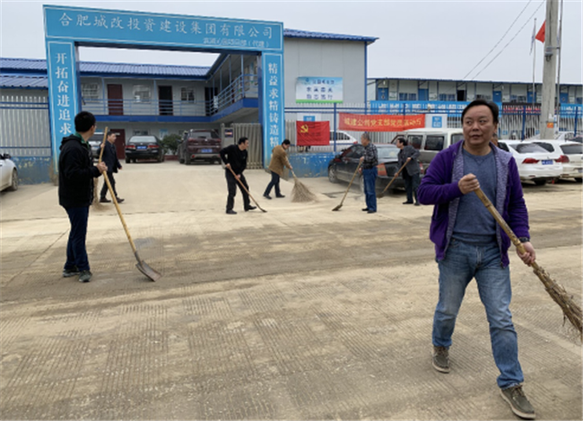 6008集团官方网站(中国)股份有限公司