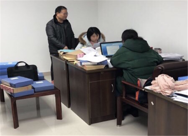 6008集团官方网站(中国)股份有限公司